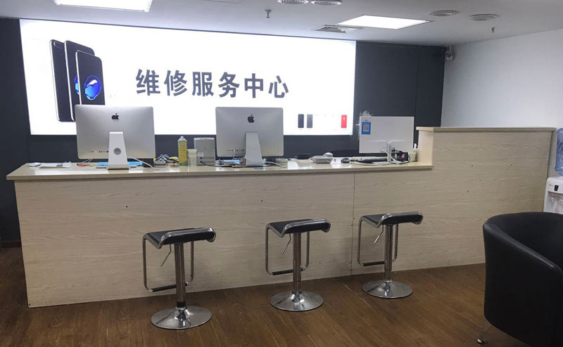 临猗上饶苹果手机售后维修点地址电话信息
